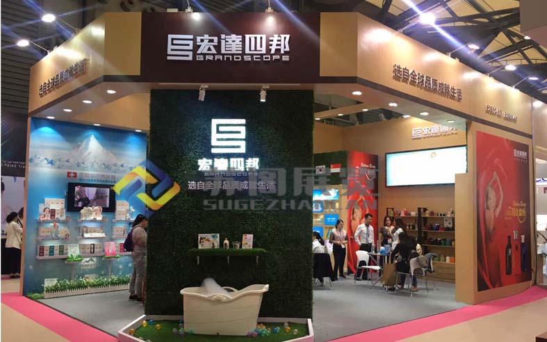 上?；瘖y品展—宏達四邦展位搭建設計