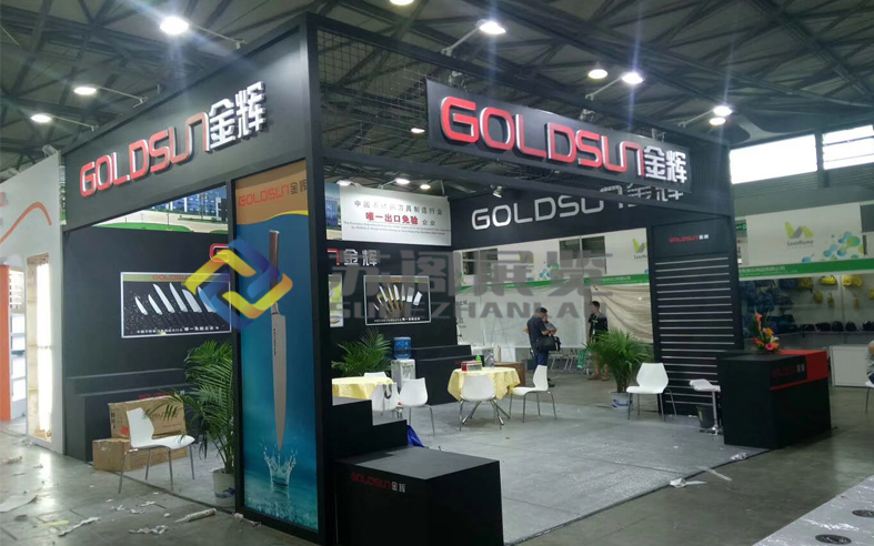 環(huán)保展臺--12號