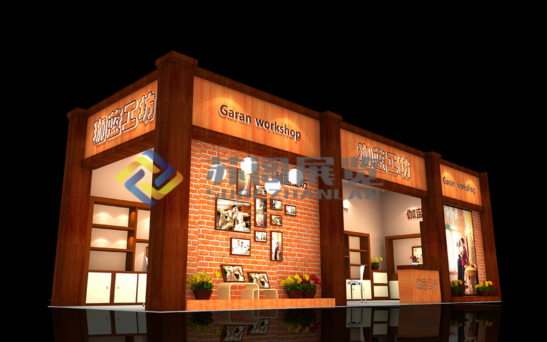 上?；榧喺埂焖{工坊展臺設計搭建